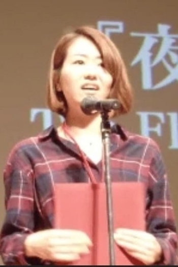 Film director Minako Miyake