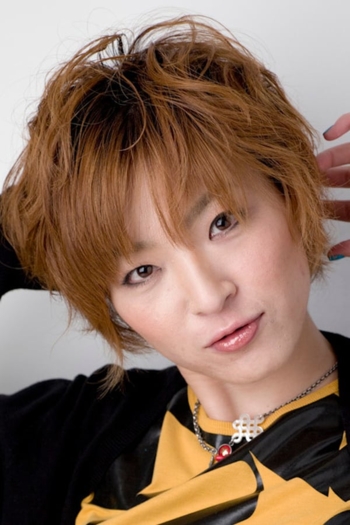 Actor Ai Terashima