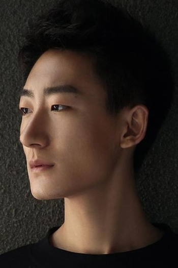 Actor Han Mo