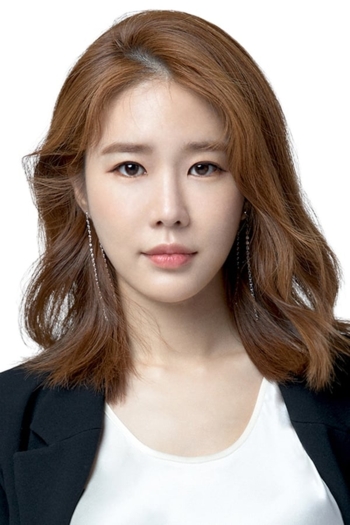 Actor Yoo In-na