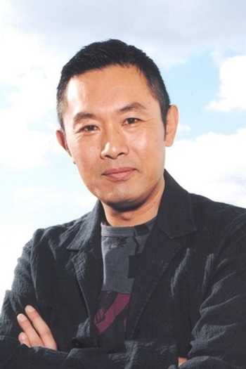 Actor Takashi Naito