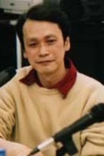 Film director Shigeru Tamura