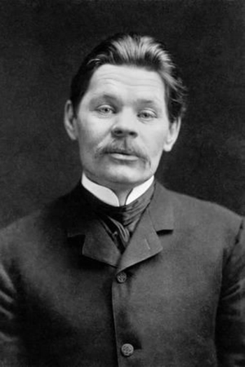 Book author Maxim Gorky