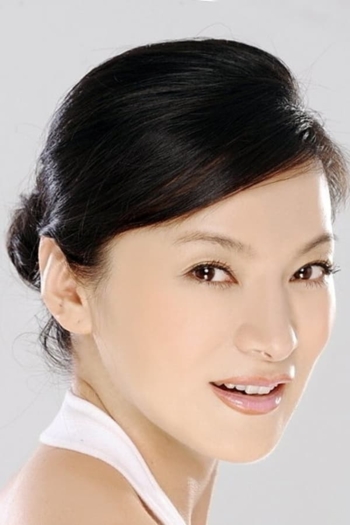 Actor Yan Qing Yu