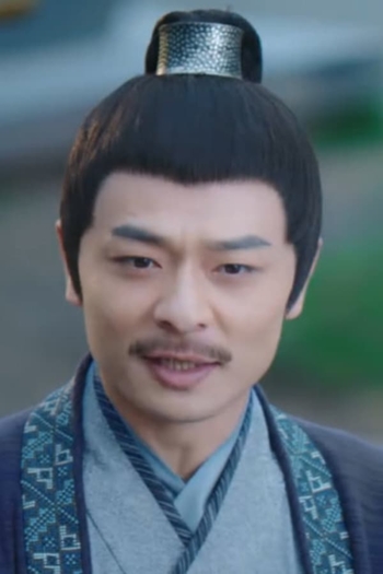 Actor Yang Chengming