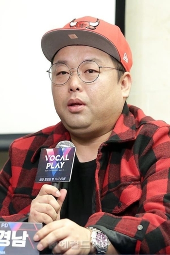 Actor 전경남