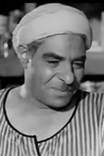 Actor Abdel Hamid Badawi