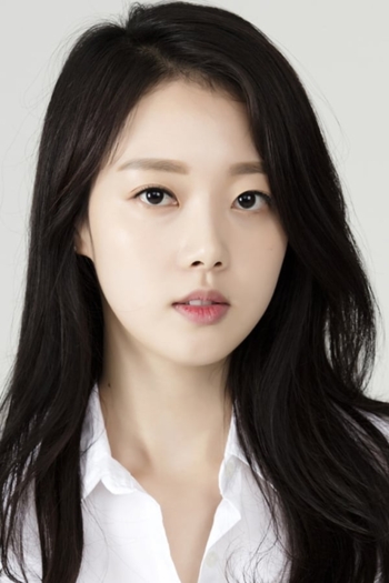 Actor Yoon Da-Young