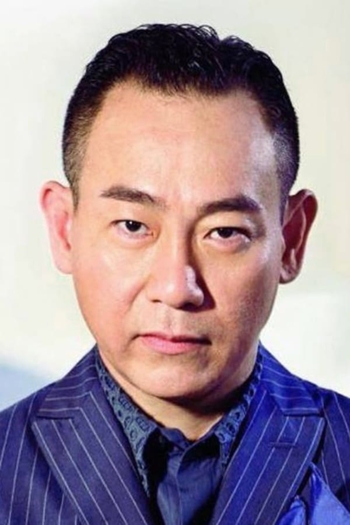 Actor Bowie Lam