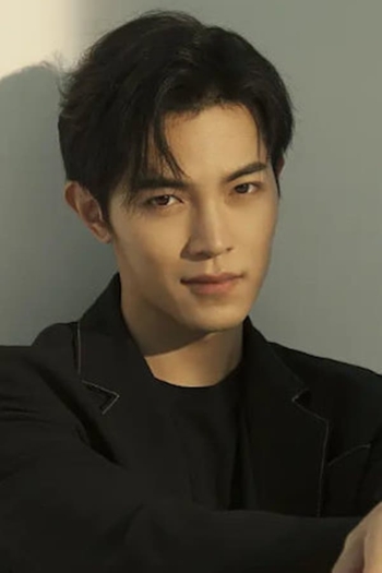 Actor Han Mu Bo