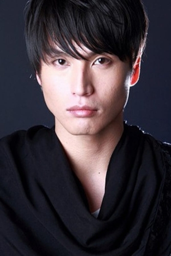 Actor Yuki Tomotsune