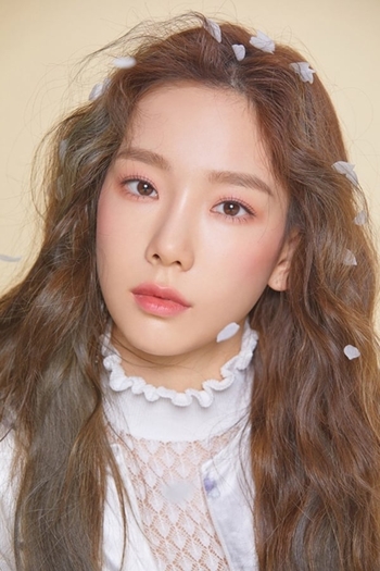 Actor Taeyeon