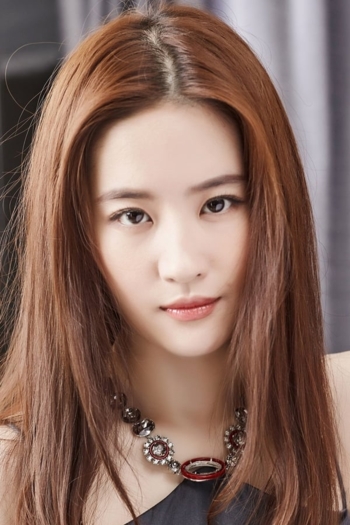 Actor Liu Yifei