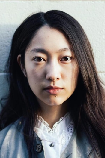 Actor Yui Miura