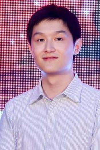 Actor Jonathan Chang