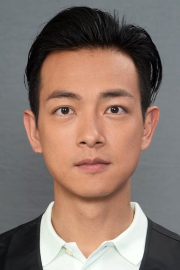Actor Oscar Leung