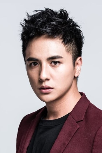 Actor Tzu-Yu Tseng