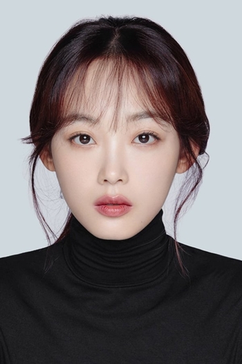 Actor Lee You-mi