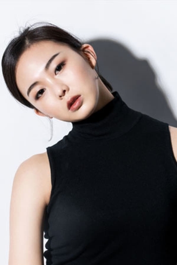 Actor Geum Sae-rok