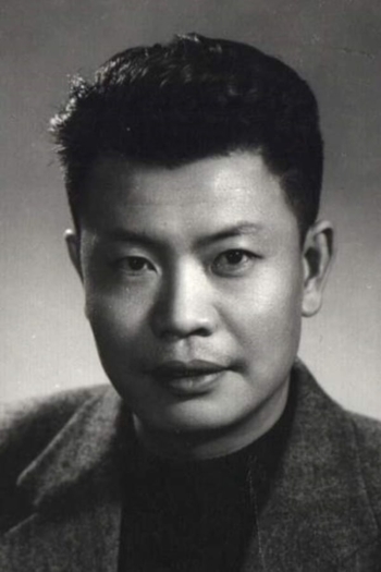 Actor Yanfu Yu