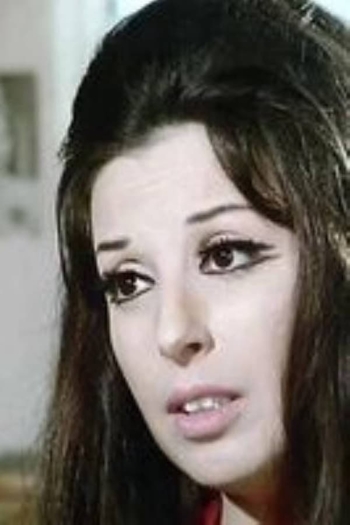 Actor Najet Essaghira