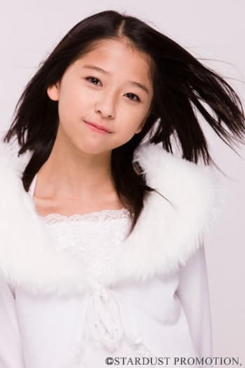 Actor Shiori Tamai