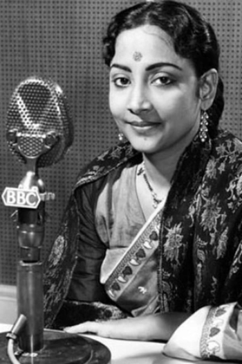 Actor Geeta Dutt