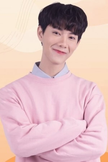 Actor Newyear Kitiwhut Sawutdimilin