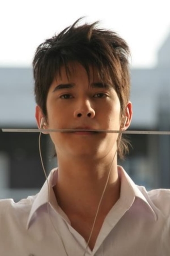 Actor Peerawat Herapath