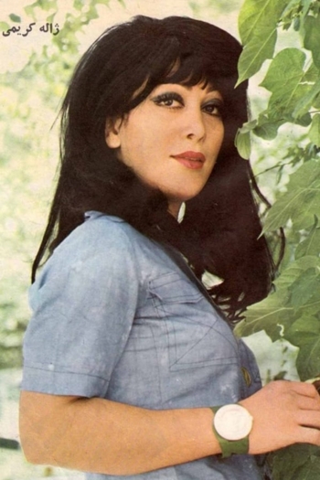Actor Zhaleh Karimi