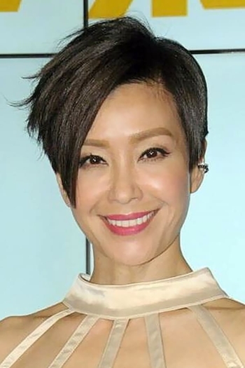 Actor Christine Ng