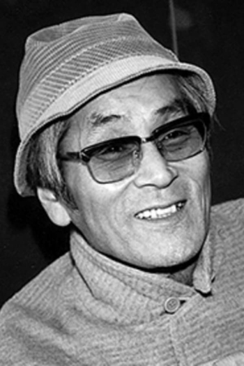 Actor Kōsaku Yamashita