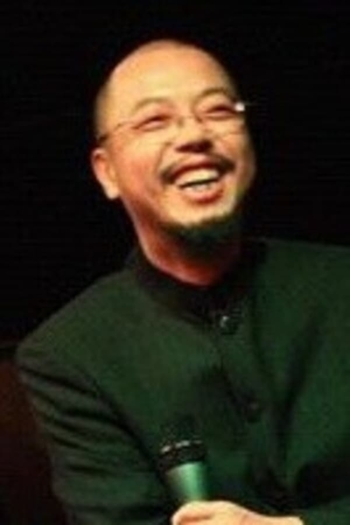 Actor Wang Chuan