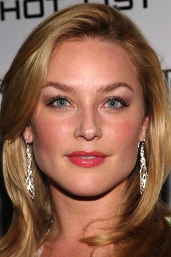 Actor Elisabeth Röhm