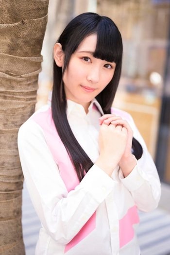 Actor Yurina Uchiyama