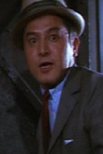 Actor Akira Wakamatsu