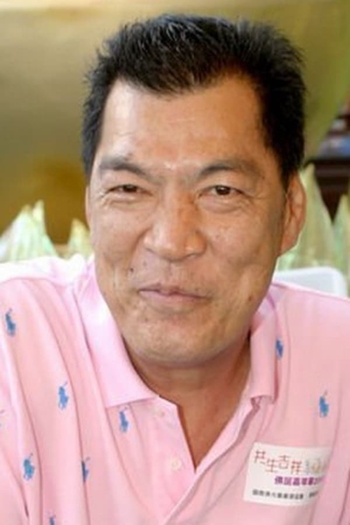 Actor Shing Fui-On