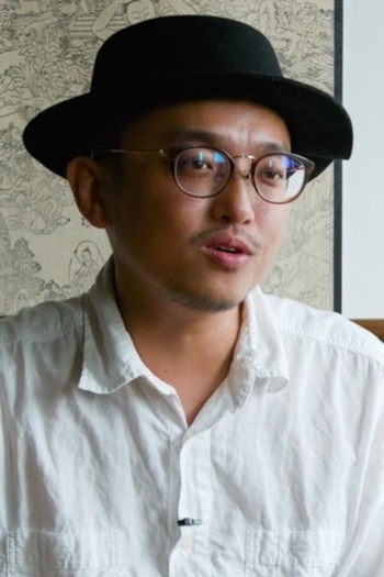 Film director Adiong Lu
