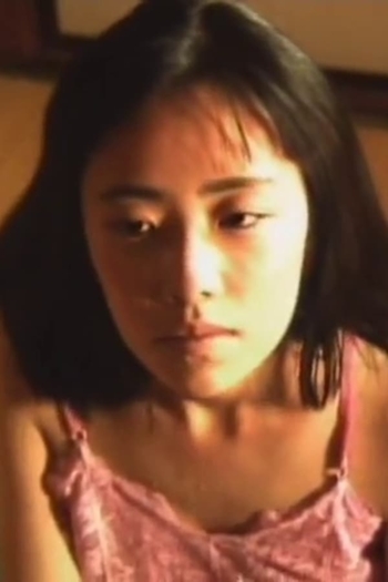 Actor Miki Shiraishi