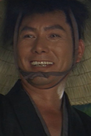Actor Bin Amatsu