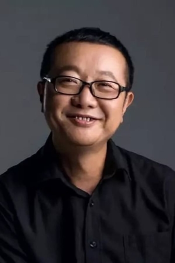 Actor Liu Cixin