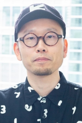Film director Kyohei Ishiguro