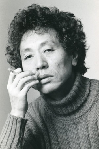 Actor Shōgorō Nishimura