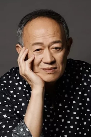 Actor King Shih-Chieh