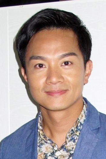 Actor Jack Wu