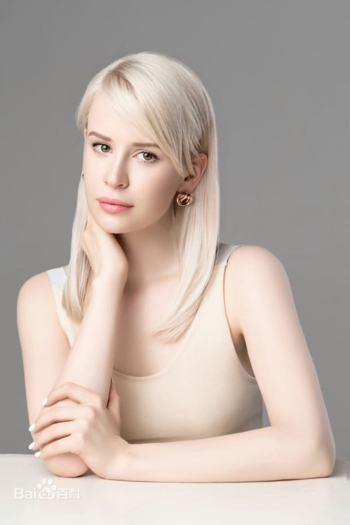 Actor Maria Makarenko