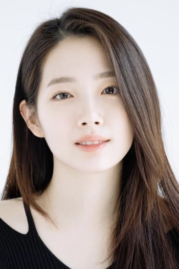 Actor Lee Eun Jae