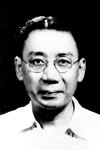 Film director Mu Fei