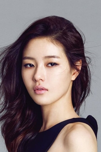 Actor Park Ha-na