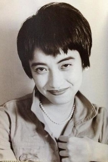 Book author Kyoko Okazaki